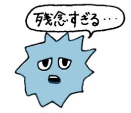 Star Candy who want to be a star sticker #11297525