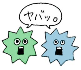 Star Candy who want to be a star sticker #11297527