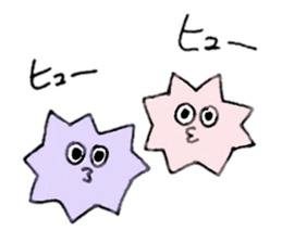 Star Candy who want to be a star sticker #11297531