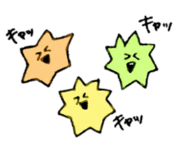 Star Candy who want to be a star sticker #11297536