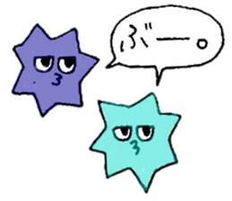 Star Candy who want to be a star sticker #11297541