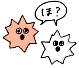 Star Candy who want to be a star sticker #11297542