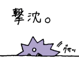 Star Candy who want to be a star sticker #11297550