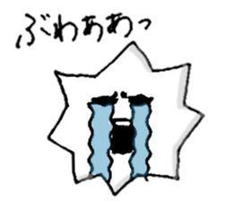 Star Candy who want to be a star sticker #11297551