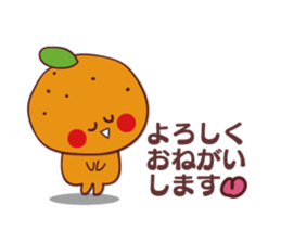 orange stamp sticker #11297560