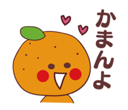 orange stamp sticker #11297562