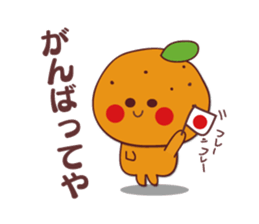 orange stamp sticker #11297563