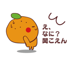 orange stamp sticker #11297566