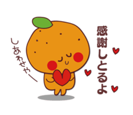 orange stamp sticker #11297567