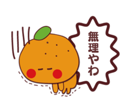 orange stamp sticker #11297568