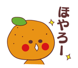 orange stamp sticker #11297570