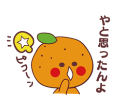 orange stamp sticker #11297571