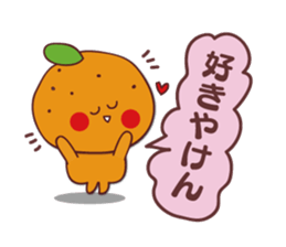 orange stamp sticker #11297578