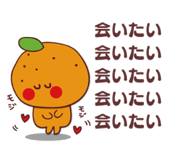 orange stamp sticker #11297579