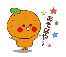 orange stamp sticker #11297581