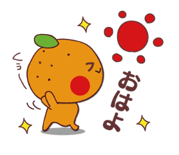 orange stamp sticker #11297582