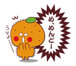 orange stamp sticker #11297584