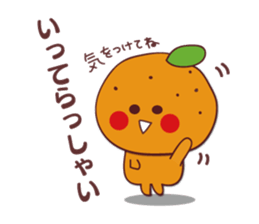 orange stamp sticker #11297586