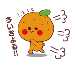 orange stamp sticker #11297587