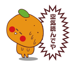 orange stamp sticker #11297591