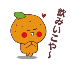 orange stamp sticker #11297592