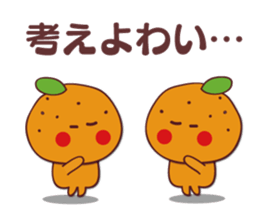 orange stamp sticker #11297595