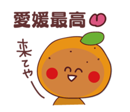 orange stamp sticker #11297599