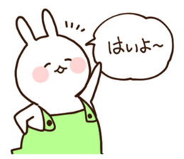 Everyday friendly housewife rabbit sticker #11297642