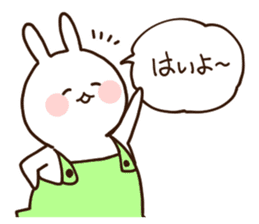 Everyday friendly housewife rabbit sticker #11297642