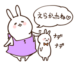 Everyday friendly housewife rabbit sticker #11297643
