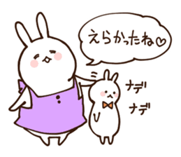 Everyday friendly housewife rabbit sticker #11297643