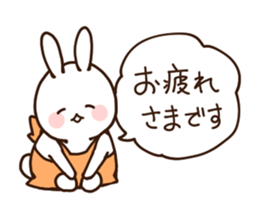Everyday friendly housewife rabbit sticker #11297644