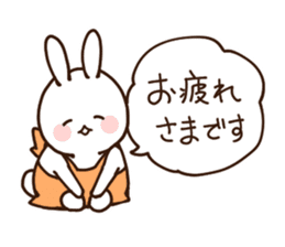 Everyday friendly housewife rabbit sticker #11297644