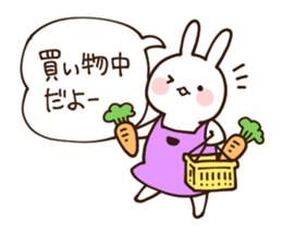 Everyday friendly housewife rabbit sticker #11297648