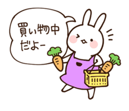Everyday friendly housewife rabbit sticker #11297648