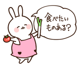 Everyday friendly housewife rabbit sticker #11297649