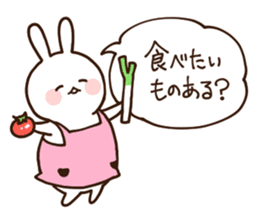 Everyday friendly housewife rabbit sticker #11297649