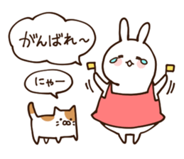 Everyday friendly housewife rabbit sticker #11297652