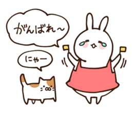 Everyday friendly housewife rabbit sticker #11297652