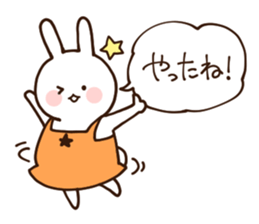 Everyday friendly housewife rabbit sticker #11297653