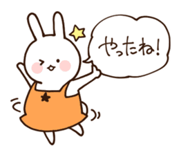 Everyday friendly housewife rabbit sticker #11297653