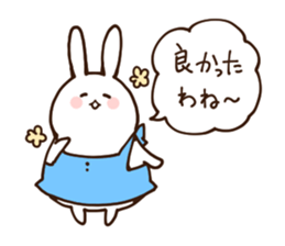 Everyday friendly housewife rabbit sticker #11297655