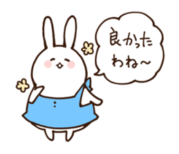 Everyday friendly housewife rabbit sticker #11297655