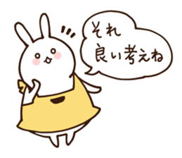 Everyday friendly housewife rabbit sticker #11297657