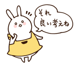 Everyday friendly housewife rabbit sticker #11297657