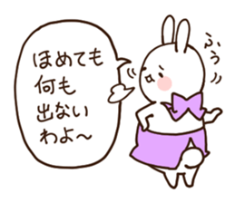 Everyday friendly housewife rabbit sticker #11297659