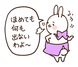Everyday friendly housewife rabbit sticker #11297659