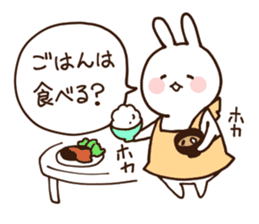 Everyday friendly housewife rabbit sticker #11297662
