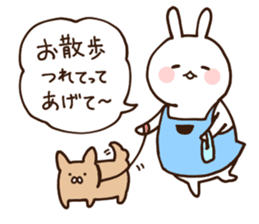 Everyday friendly housewife rabbit sticker #11297664