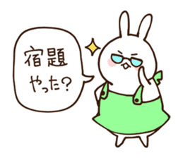 Everyday friendly housewife rabbit sticker #11297665